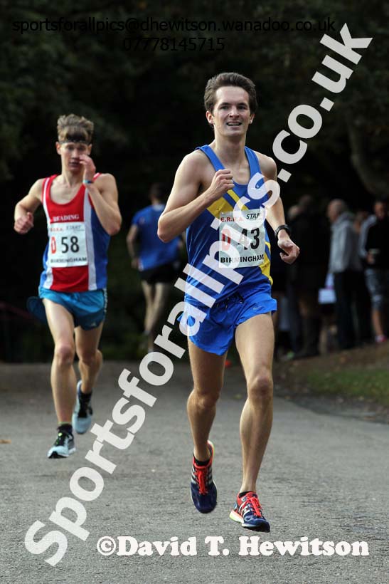 Mens 6 stage road relay, English National 6 and 4 Stage Road Relays, Sutton Park, Birmingham. Photo: David T. Hewitson/Sports for All Pics
